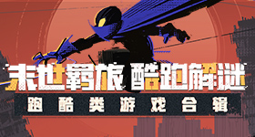 沈梦辰歌手直播冷到发抖